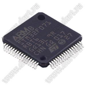 STM32F071RBT6TR (LQFP-64) микроконтроллер 32-bit ARM® Cortex®-M0; F=48MHz; HDMI-CEC, I²C, IrDA, LINbus, SPI, UART/USART; DMA, I&sup2;S, POR, PWM, WDT; I/O=51шт; FLASH 128KB (128Kx8); EEPROM -; RAM 16Kx8; Uпит.=2,0...3,6V; A/D 19x12b; D/A 2x12b; генер