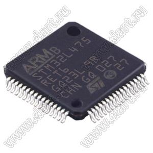 STM32L475RET6TR (LQFP-64) микроконтроллер 32-bit ARM® Cortex®-M4; F=80MHz; CANbus, I²C, IrDA, LINbus, MMC/SD, QSPI, SAI, SPI, SWPMI, UART/USART, USB OTG; Brown-out Detect/Reset, DMA, PWM, WDT; I/O=51шт; FLASH 512KB (512Kx8); EEPROM -; RAM 128Kx8; Uпи