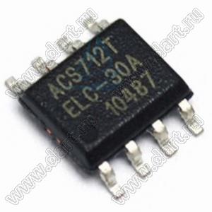 ACS712ELCTR-30A-T (SOIC-8) микросхема датчик линейного тока на основе эффекта Холла; Uпит.=5,0В; Tраб. -40…+85°C