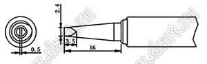 02025-2.4D жало для паяльника SATA