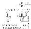 LCUAC-11R(B) фиксатор печатной платы; нейлон-66 (UL); черный