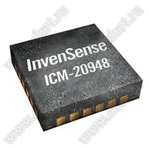 ICM-20948 (QFN-24) микросхема 9-осевое MEMS-устройство Motion Tracking - 3-осевой гироскоп, 3-осевой акселерометр и 3-осевой компас; Uпит.=1,71-3,45V; Uпит.=1,71-3,45V