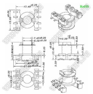 YT-0614-1 каркас SMD высокочастотного трансформатора горизонтальный RM6, 1-секц., 8 выв.