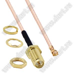 89762-5581 RP-SMA-K-IPX/UFL 1.13 RG178 73116-0047 MOLEX CABLE L=100mm кабельный переходник высокочастотный (ВЧ); длина 100мм