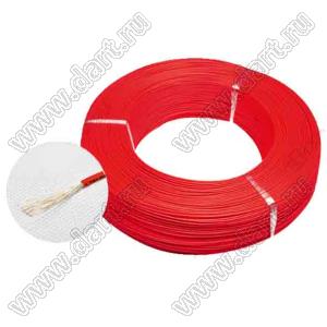 UL1569#14AWG (41x0.254)-RED wire 305m провод радиомонтажный ПВХ; Sн=2,0кв.мм; красный