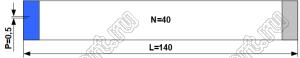 BLFPC P0.5 40 PIN 140 mm шлейф плоский сверхтонкий FFC/FPC; 40-конт.; длина 140мм; контакты на разных поверхностях