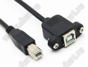 PLS-USB012 (L=0.25m) кабель USB 2.0 длина=0,25м