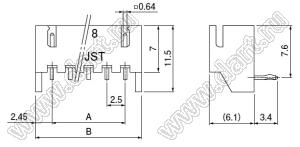 S5B-XH-A (CWF-5R, 67280-0510, WK-05R, DS1069-5MRW6SA) вилка на плату угловая; 5-конт.; нейлон-66, цвет натуральный; цвет корпуса натуральный