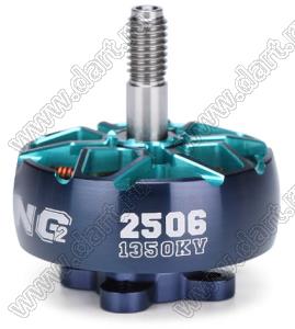 iFlight XING2 2506/1350KV мотор электрический для дрона