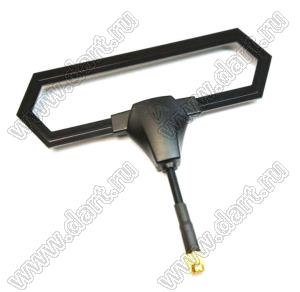 TBS Diamond Antenna антенна для передатчика TBS Crossfire 868/915MHz