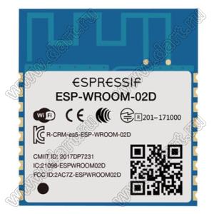 ESP-WROOM-02D-N4 модуль 2.4 GHz Wi-Fi / GPIO 11 / FLASH 4MB / SRAM 160MB / F= 160 МГц; F=160MHz; 11-портов I/O; FLASH 4; SRAM 160килобайт; ROM=0кб; PSRAM 0килобайт; Uпит.=2,7...3,6V; Tраб. -40