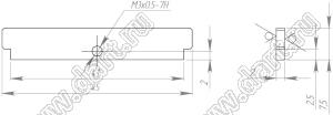 DX 004.20.03 пластина дистанционирующая, деталь для 3D принтера, алюминий