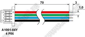 A1001-04Y+wire 70+3 mm сборка кабельная, шаг разъема 1,0 мм