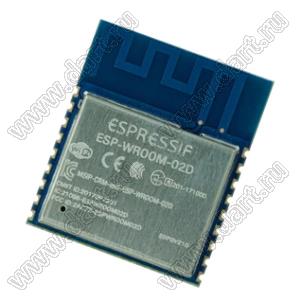 ESP-WROOM-02D-H2 модуль 2.4 GHz Wi-Fi / GPIO 11 / FLASH 2MB / SRAM 160MB / F= 160 МГц; F=160MHz; 11-портов I/O; FLASH 2; SRAM 160килобайт; ROM=0кб; PSRAM 0килобайт; Uпит.=2,7...3,6V; Tраб. -40