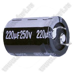 ECAP 220uF/250V 2230 (К50-35 имп) конденсатор алюминиевый электролитический радиальный 220мкФ/250V; размер 2230; серия К50-35имп