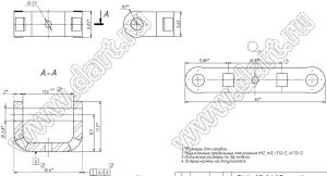 DXL 03.01.05 У [1] держатель оси, деталь для 3D принтера, алюминий