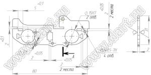 DX 004.20.01  V1 удерживающая платина, деталь для 3D принтера, алюминий