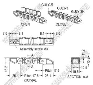 GULY-3HI-XXCF канал кабельный сборный; нейлон-66 (UL); черный