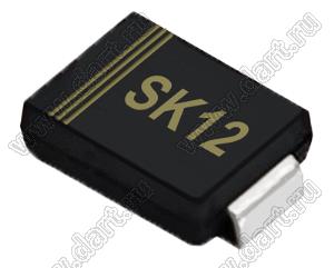 SK12 (SMB, DO-214AA) диод Шоттки; U=20В; IFM=1А; VFM=0,55В