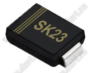 SK23 (SMB, DO-214AA) диод Шоттки; U=30В; IFM=2А; VFM=0,55В