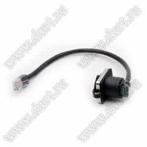 A1024 гнездо-переходник RJ-45/RJ-45 на панель сетевого порта с заглушкой, с кабелем и винтовым креплением на панель