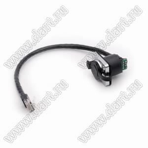 A1024 гнездо-переходник RJ-45/RJ-45 на панель сетевого порта с заглушкой, с кабелем и винтовым креплением на панель