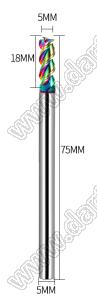 55-5x18x5x75L фреза концевая трехзаходная; D=5,0мм; Lc=18,0мм; 3 канавки