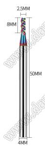 55-2.5x8x4x50L фреза концевая трехзаходная; D=2,5мм; Lc=8,0мм; 3 канавки