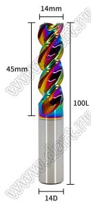 65-14x45x14x100L фреза концевая трехзаходная; D=14,0мм; Lc=45,0мм; 3 канавки