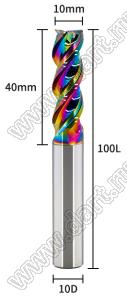 65-10x40x10x100L фреза концевая трехзаходная; D=10,0мм; Lc=40,0мм; 3 канавки