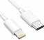 Type-C-Lightning cable-1.0m кабель-переходник type-C/ Lightning; длина 1,0м