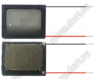 1511-08-03W3.0H динамик миниатюрный; R=8±15%Ом; P=0,5Вт; F=1300±20%Гц; 99±3дБ