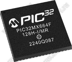 PIC32MX664F128HT-I/MR (QFN-64) микросхема 32-разрядный микроконтроллер с графическим интерфейсом, USB, Ethernet; Uпит.=2,3... 3,6В; -40…+85°C
