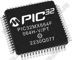 PIC32MX664F064H-V/PT (TQFP-64) микросхема 32-разрядный микроконтроллер с графическим интерфейсом, USB, Ethernet; Uпит.=2,3... 3,6В; -40…+105°C