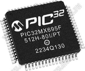 PIC32MX695F512H-80I/PT (TQFP-64) микросхема 32-разрядный микроконтроллер с графическим интерфейсом, USB, Ethernet; Uпит.=2,3... 3,6В; -40…+85°C