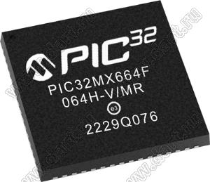 PIC32MX664F064H-V/MR (QFN-64) микросхема 32-разрядный микроконтроллер с графическим интерфейсом, USB, Ethernet; Uпит.=2,3... 3,6В; -40…+105°C