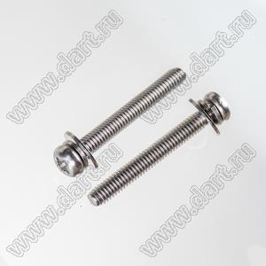 BLSW-025200SS винт с полукруглой крестовой головкой и напрессованными шайбой гровера и плоской шайбой по JIS B 1188 (T1A)-1995; M2,5x20мм; L=20мм; сталь нержавеющая AISI 304