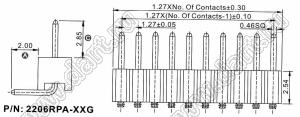2206RPA-46G (PLL1.27-46R) вилка открытая угловая однорядная на плату для монтажа в отверстия; P=1,27мм; 46-конт.