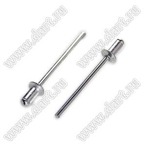 RREA-032060AL заклепка вытяжная; d ном.=3,2мм; L=6мм; алюминий; сталь нержавеющая