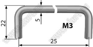 CSCHR-D5x25M3 ручка переноски U-образная; D=5мм; L=25мм; H=22мм; резьба M3; сталь углеродистая хромированная