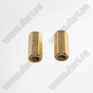 PCHSS-12.7 (5.5) стойка шестигранная; М3x0,5; SW=4,8мм; L=12,7мм; латунь