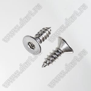 BSHF-040120-AISI304 винт-саморез с потайной головкой и внутренним шестигранником; d4x12мм; сталь нержавеющая AISI 304