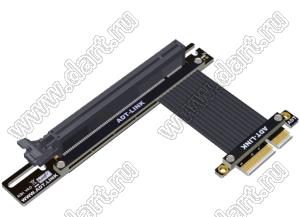 R23SH 4.0 кабель-перемычка PCIe x4–x16 для карты захвата, RAID SSD, гигабитной локальной сети, USB-карт, с фиксатором разъема; длина кабеля от 3 до 100см