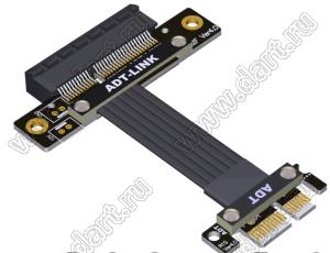 R12SF 4.0 кабель удлинительный PCI-E x1–x4, с поворотом на 180 градусов; длина кабеля от 5 до 100см
