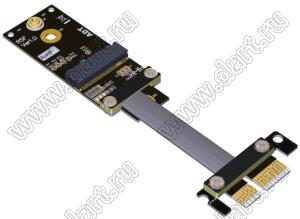 R15SF кабель удлинительный PCIe x1 - M.2 WiFi (Key AE); длина кабеля от 3 до 100см
