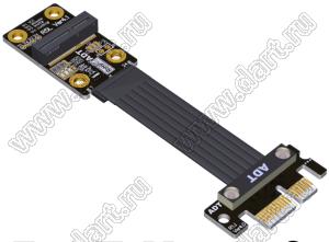 R15JL 4.0 кабель удлинительный PCIe x1 - M.2 WiFi (ключ E); длина кабеля от 3 до 100см