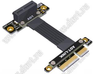 R21SL 4.0 кабель-перемычка PCIe x4 для карт PCIe x1, вертикальный, под прямым углом; длина кабеля от 3 до 100см