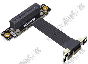 R12SL-TL 4.0 кабель удлинительный PCI-E x1–x4, с поворотом на 90 градусов; длина кабеля от 5 до 100см