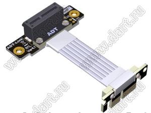 R11SL-SI-TL 4.0 кабель-перемычка PCIe 4.0x1, двойной вертикальный, для аудио, беспроводной локальной сети, USB-карт; длина кабеля от 3 до 100см