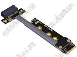 R41SF кабель удлинительный M.2 NVMe — PCIe; длина кабеля от 10 до 100см